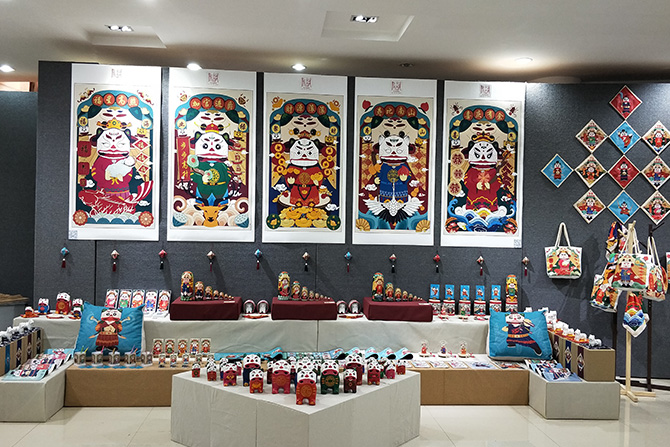 工艺美术学院2019级本科毕业作品展—视觉传达设计]